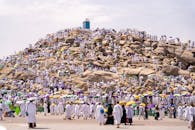 Hajj-Reise 2026 / 1447 n.H.
